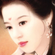 郦莎励