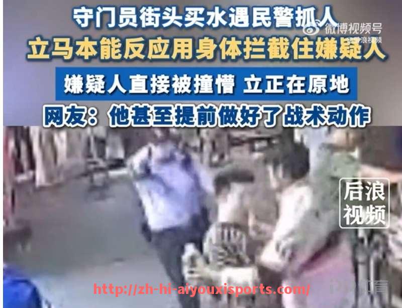 爱游戏体育官网-意甲各球队之间的关系与合作模式