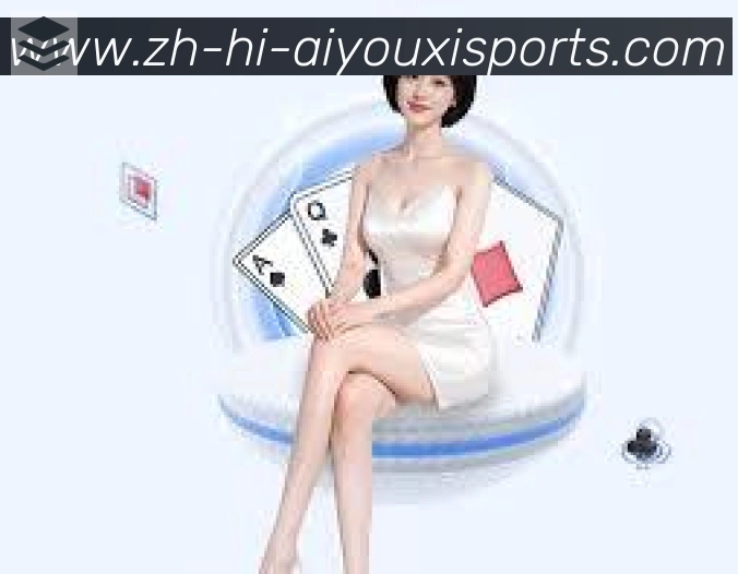 App界面